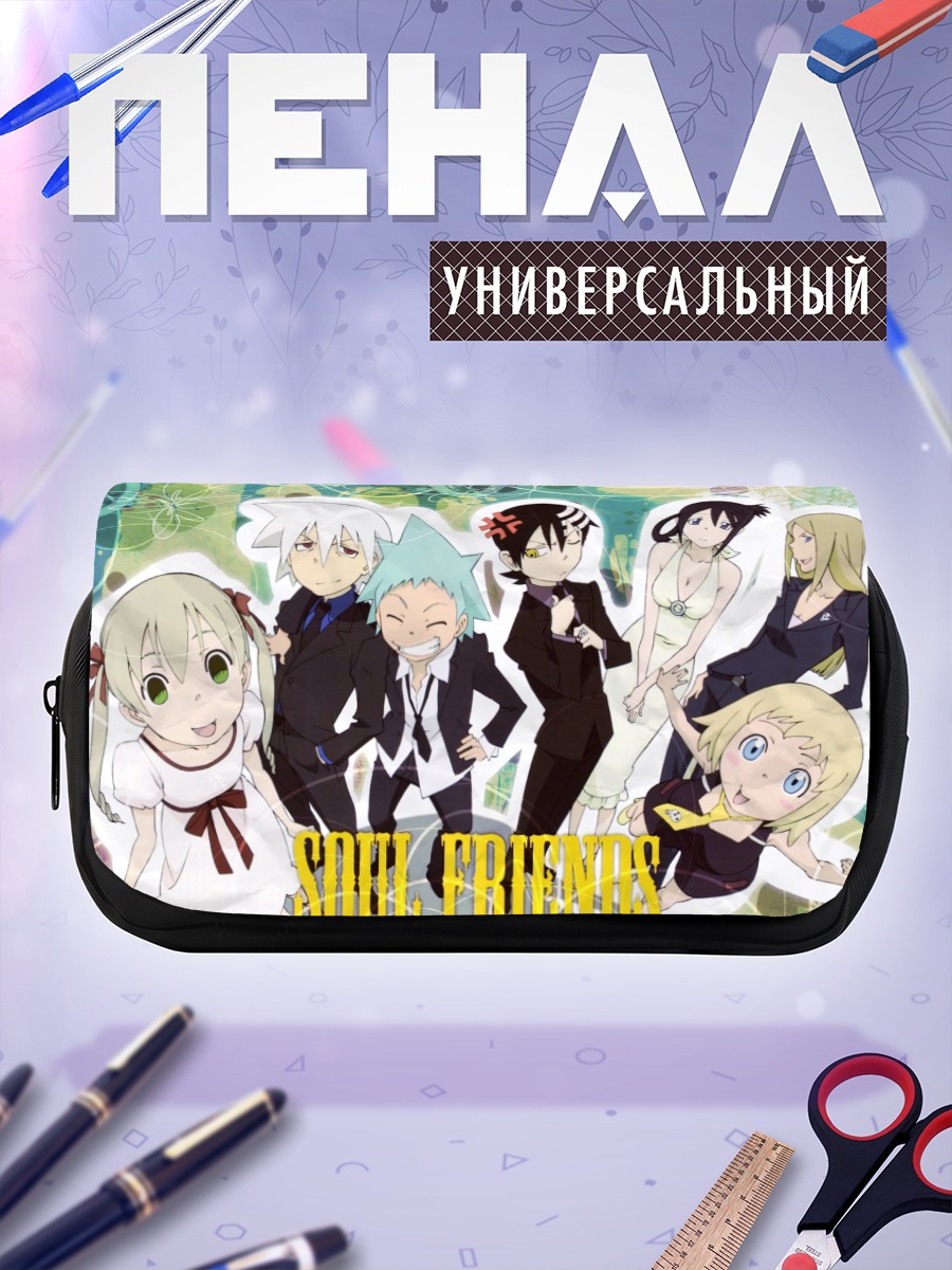 Пенал-косметичка Мака Альбарн и друзья