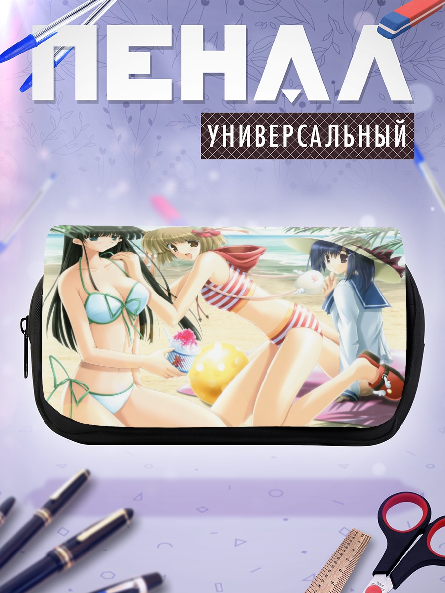 Пенал-косметичка Сакунэ и Алиса на пляже