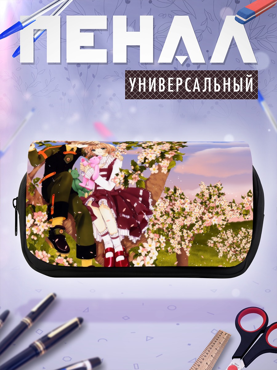 Пенал-косметичка Сакура Киномото в цвету