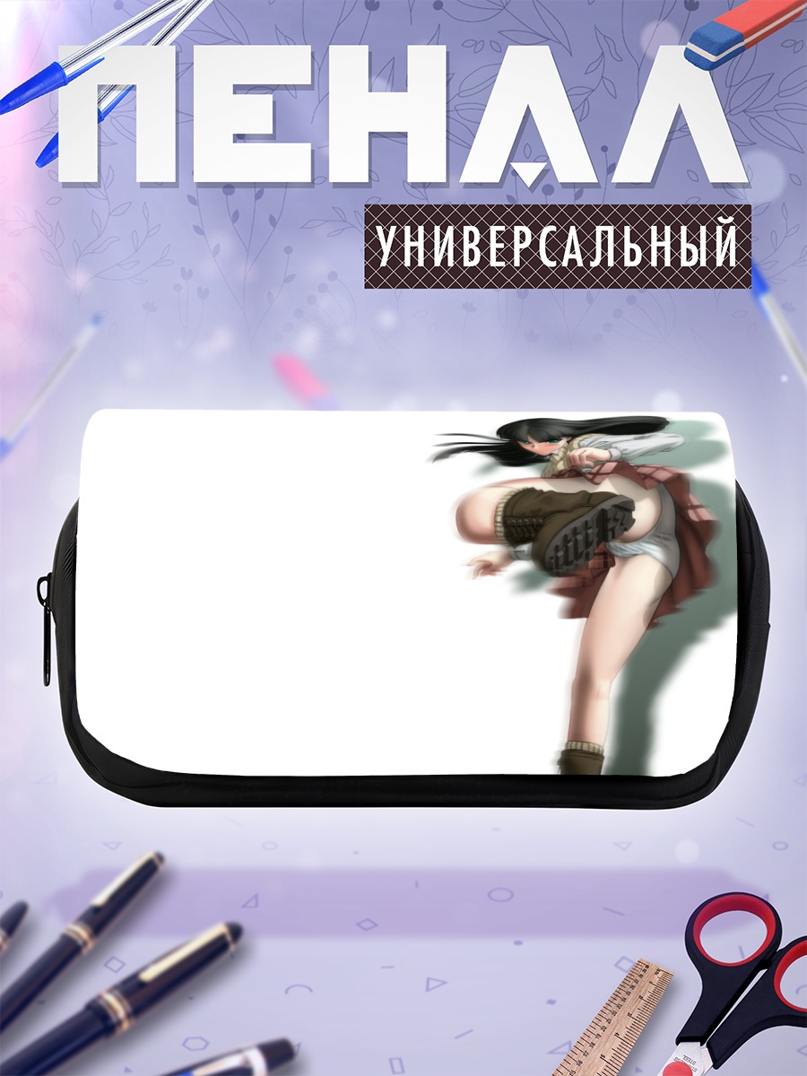 Пенал-косметичка Араши Шинодзука в прыжке