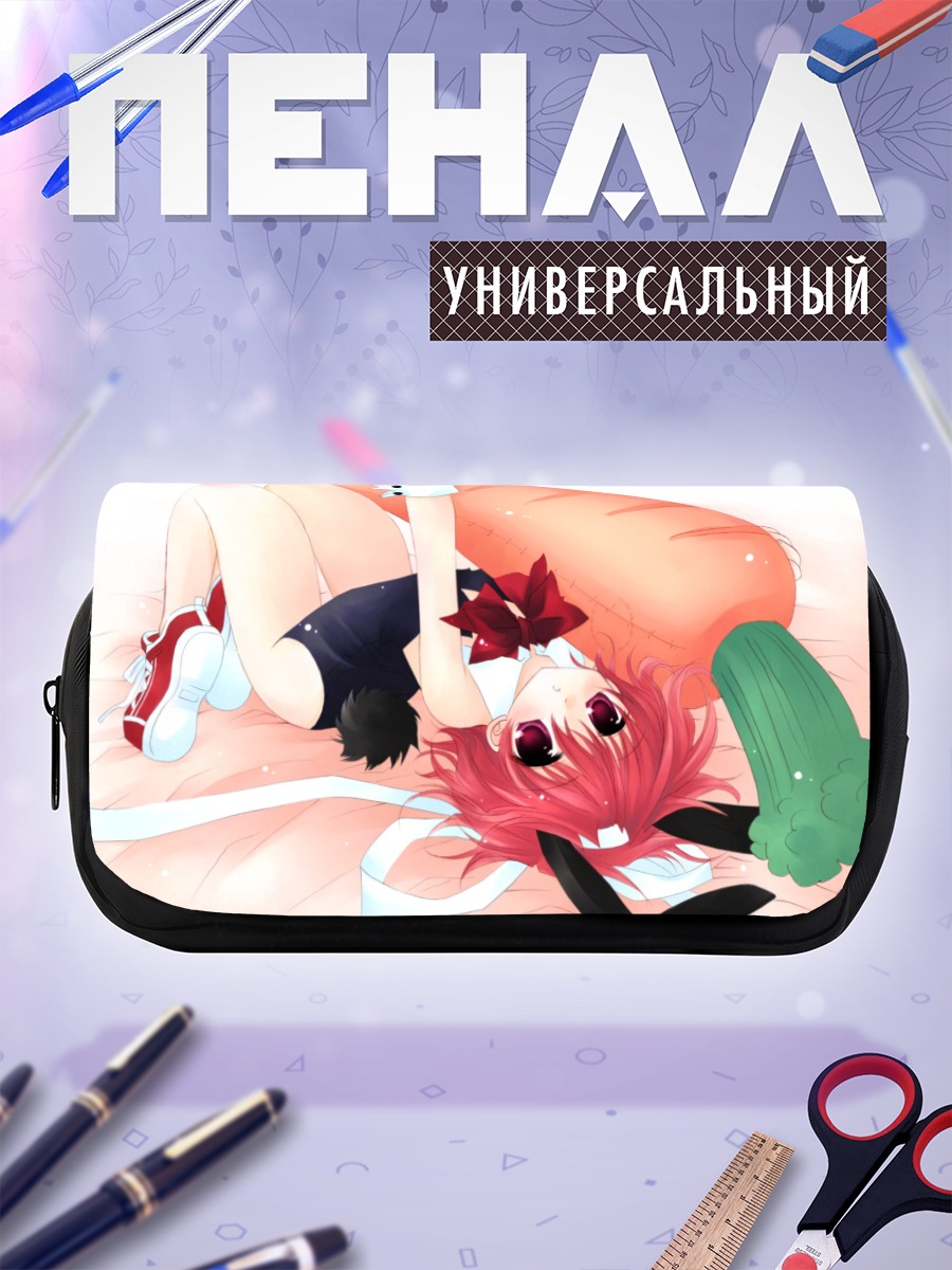 Пенал-косметичка Зайка с морковкой
