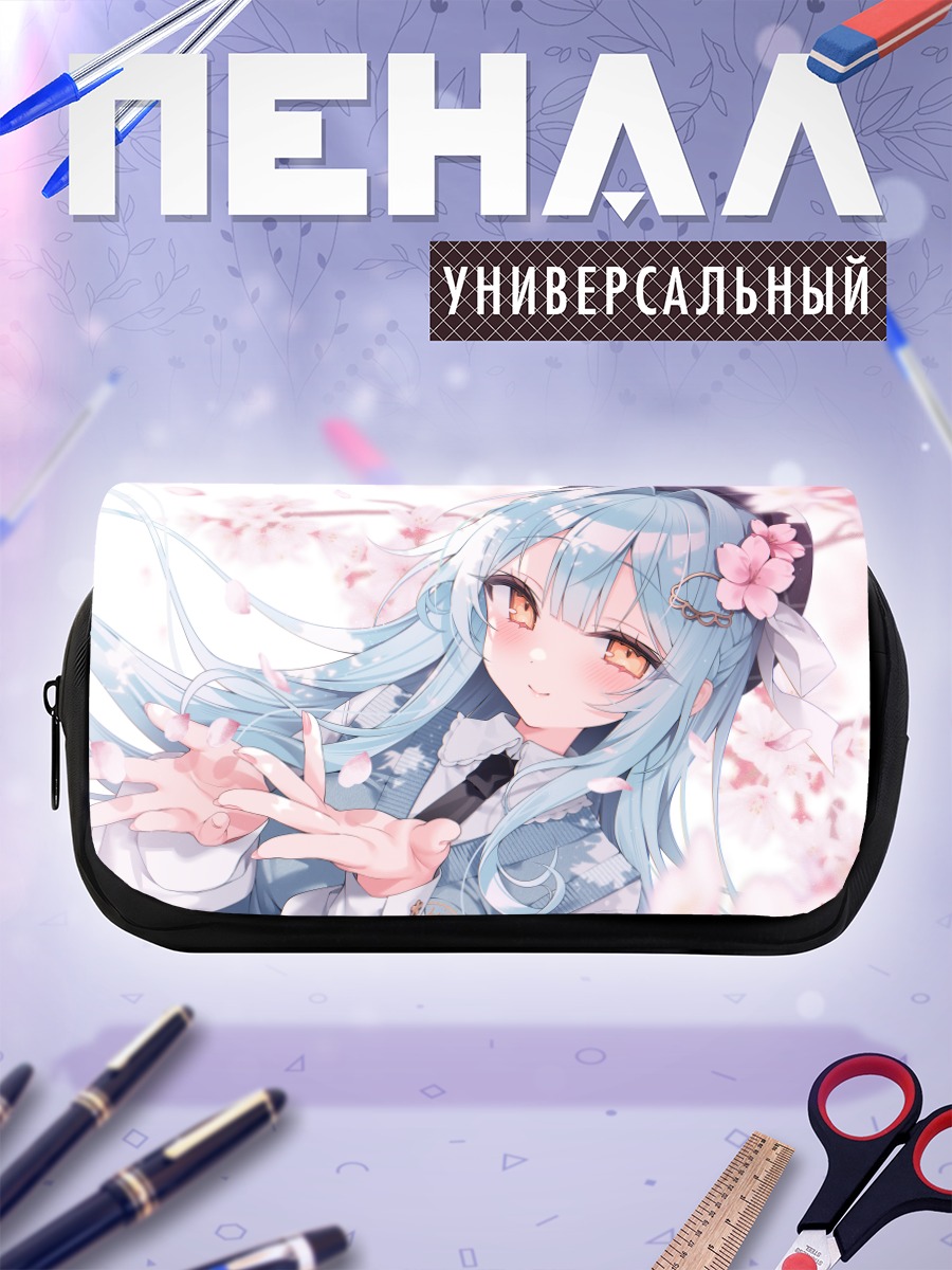 Пенал-косметичка Исуми Сиа в сакуре