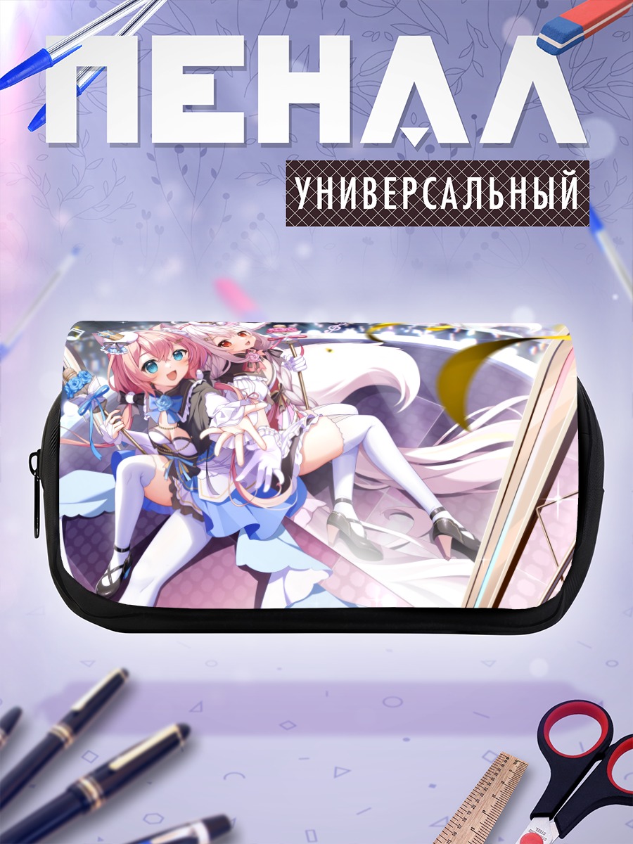 Пенал-косметичка Хане и Широ Сакурада