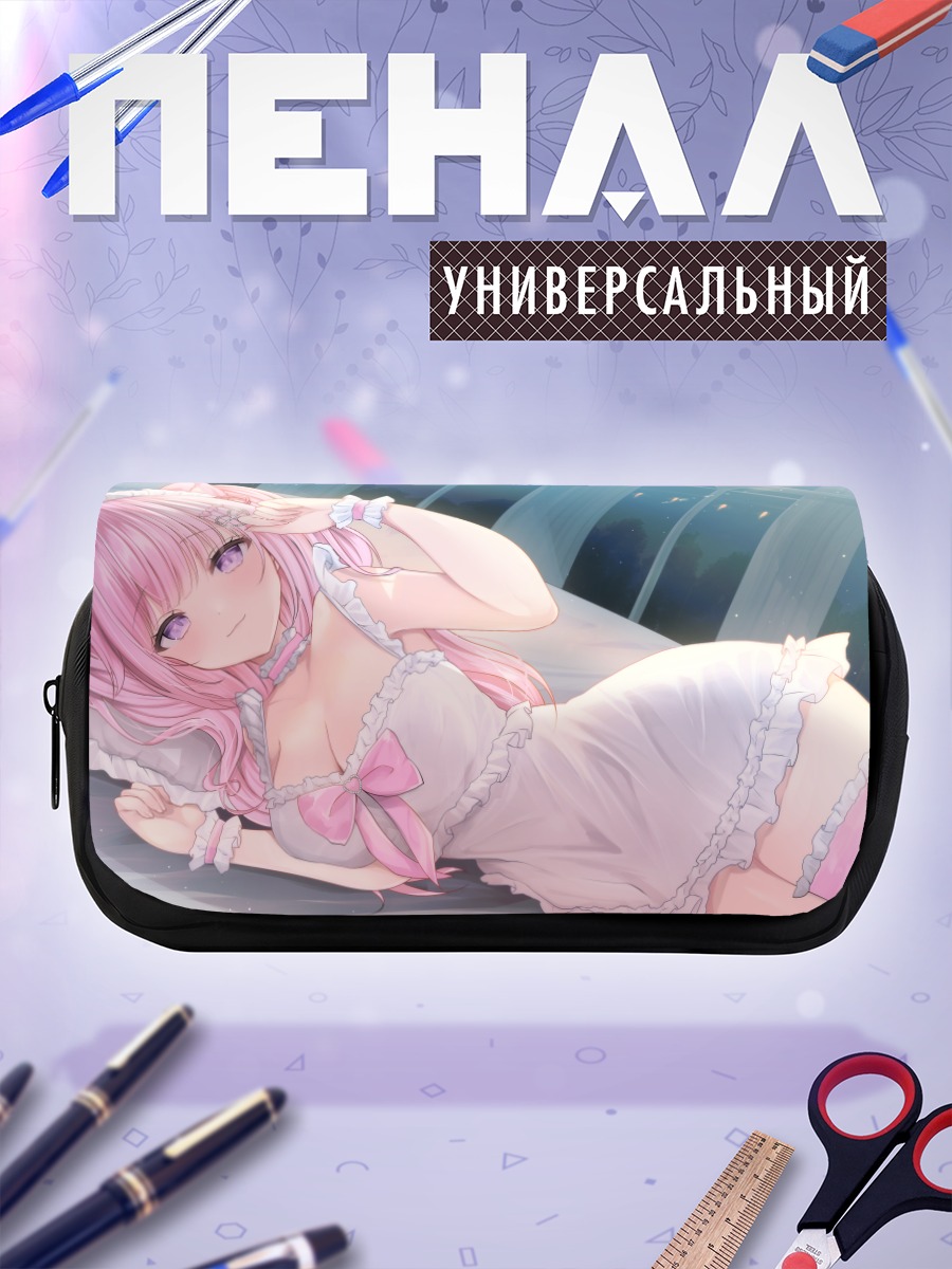 Пенал-косметичка Юмори Нанья в платье