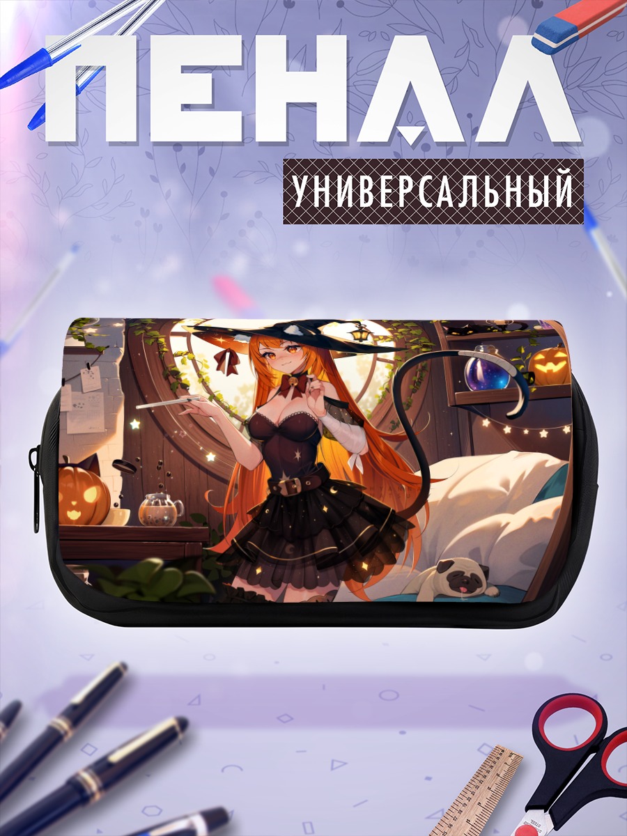 Пенал-косметичка Кошка-ведьма в шляпе