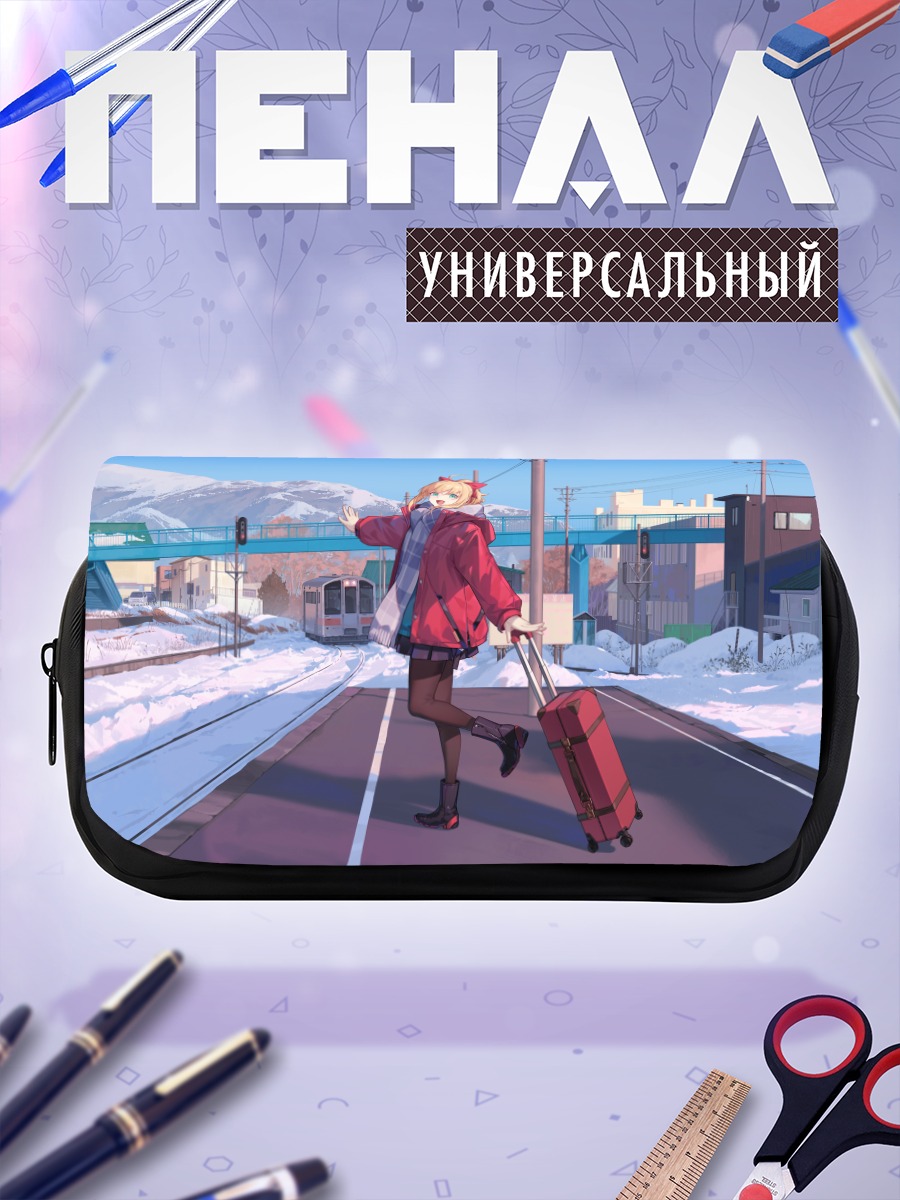 Пенал-косметичка Неро Клавдий в снегу