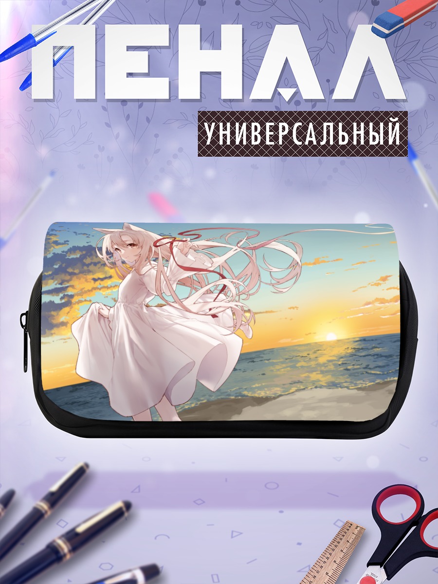 Пенал-косметичка Девушка-кицунэ на пляже