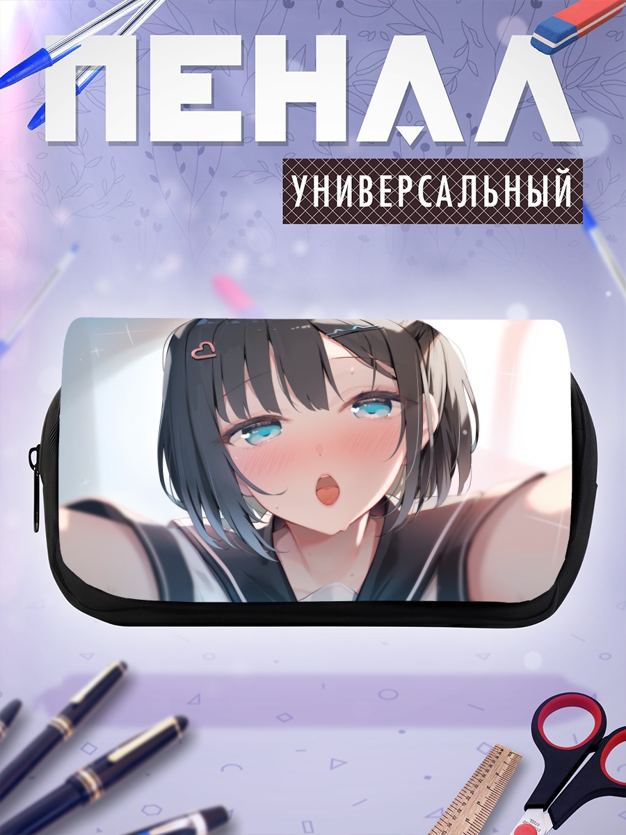 Пенал-косметичка Школьница с голубыми глазами