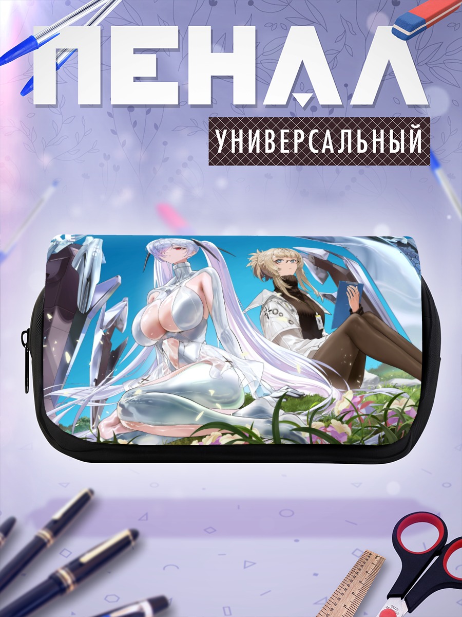 Пенал-косметичка Золушка и Абе
