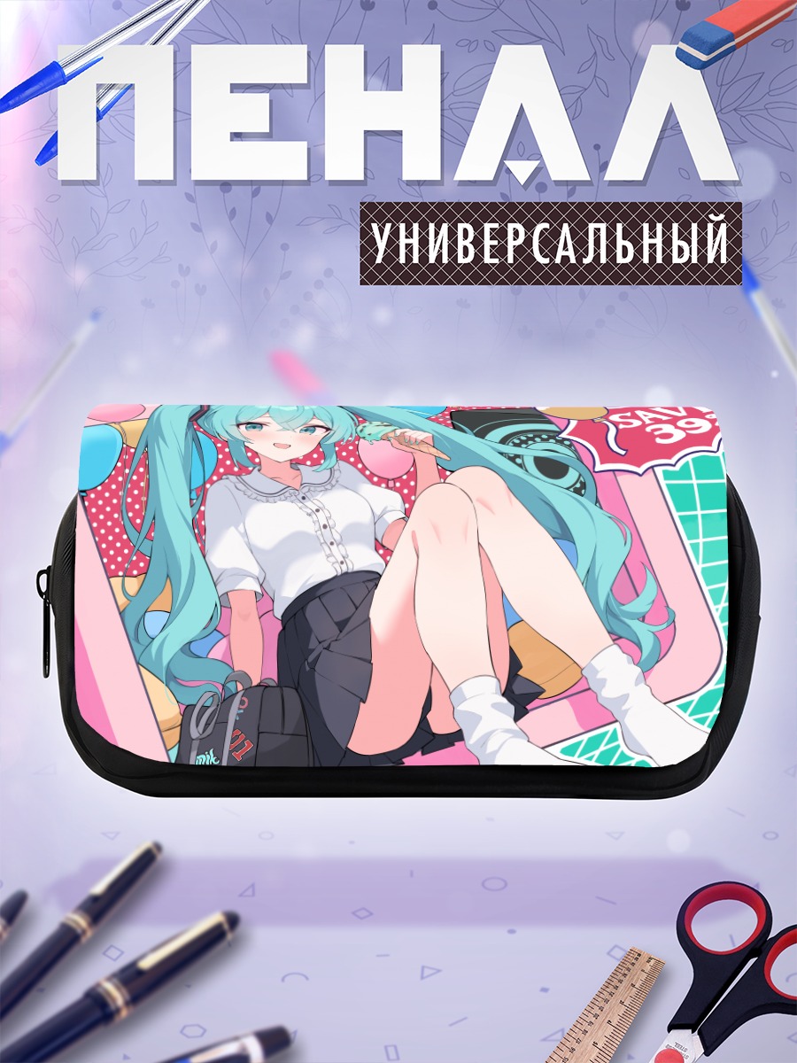 Пенал-косметичка Мику Хацунэ в розовом