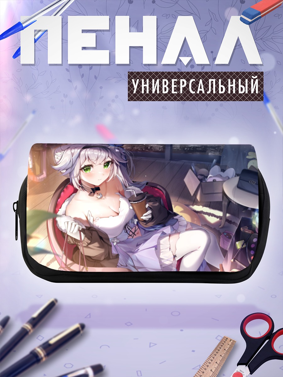 Пенал-косметичка Девушка в городе