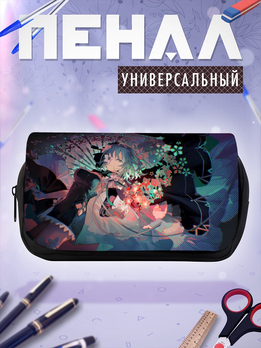 Пенал-косметичка Сая в цветах