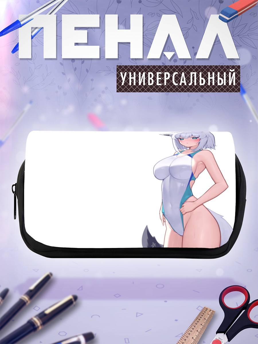 Пенал-косметичка Шираками Фубуки