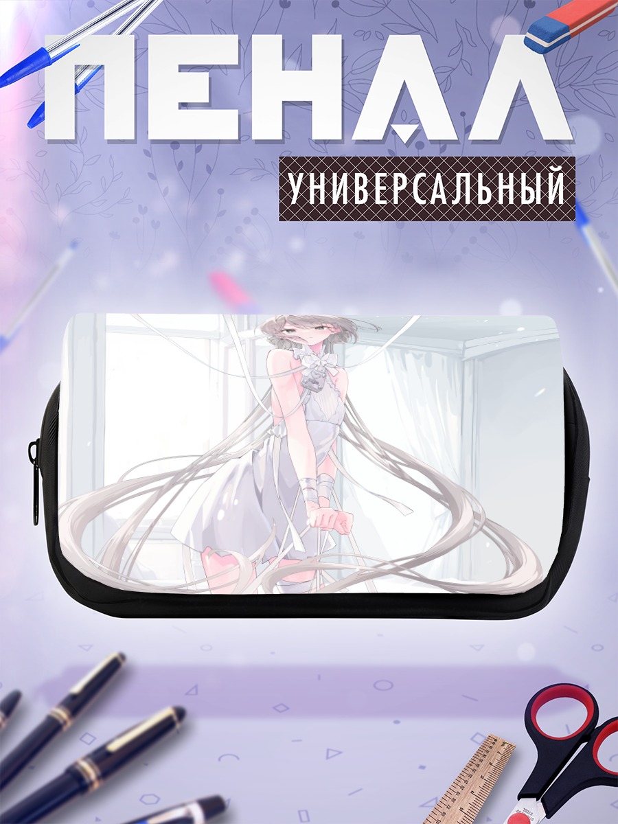 Пенал-косметичка Девушка в лентах
