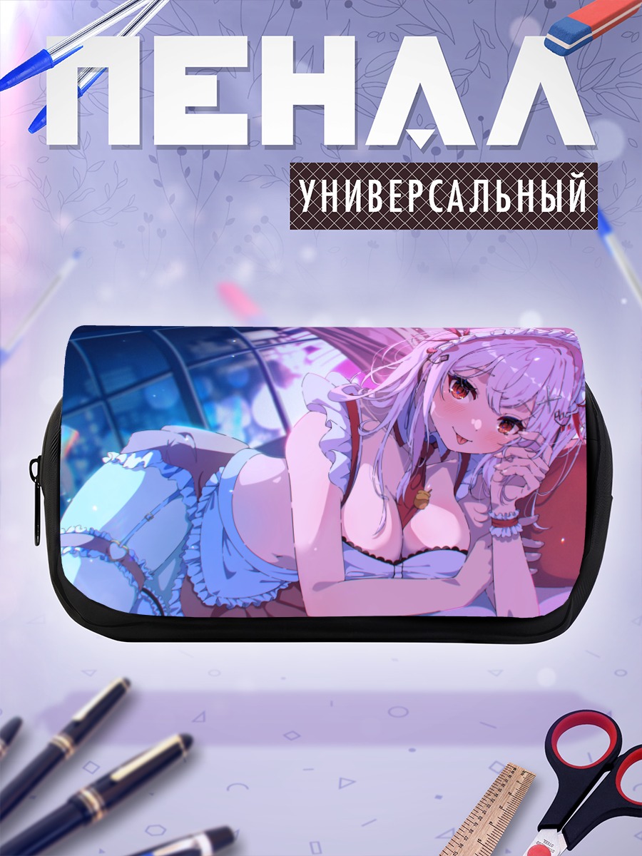 Пенал-косметичка Кимицу Тэнка горничная