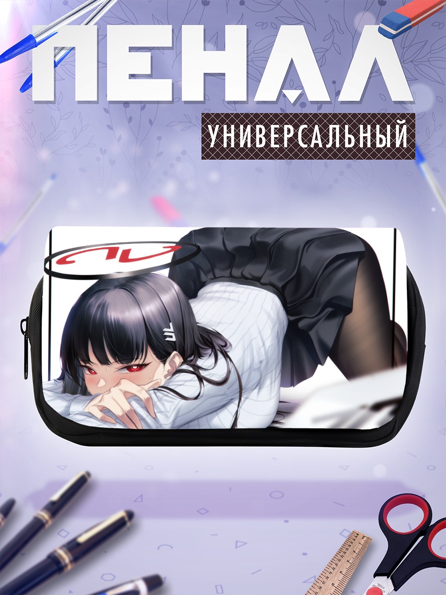 Пенал-косметичка Рио Цукацуки в офисе