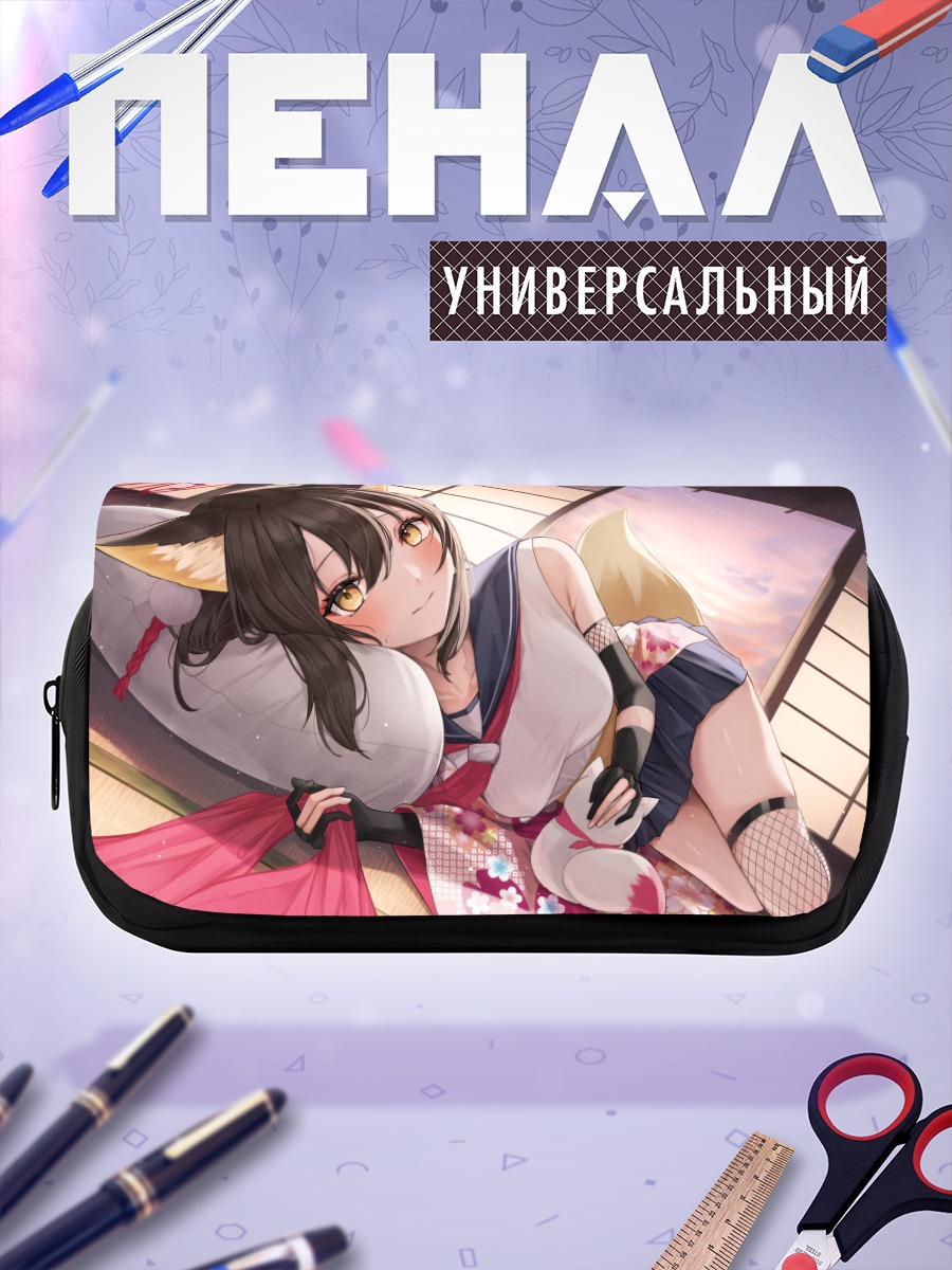 Пенал-косметичка Куда Идзуна в кимоно