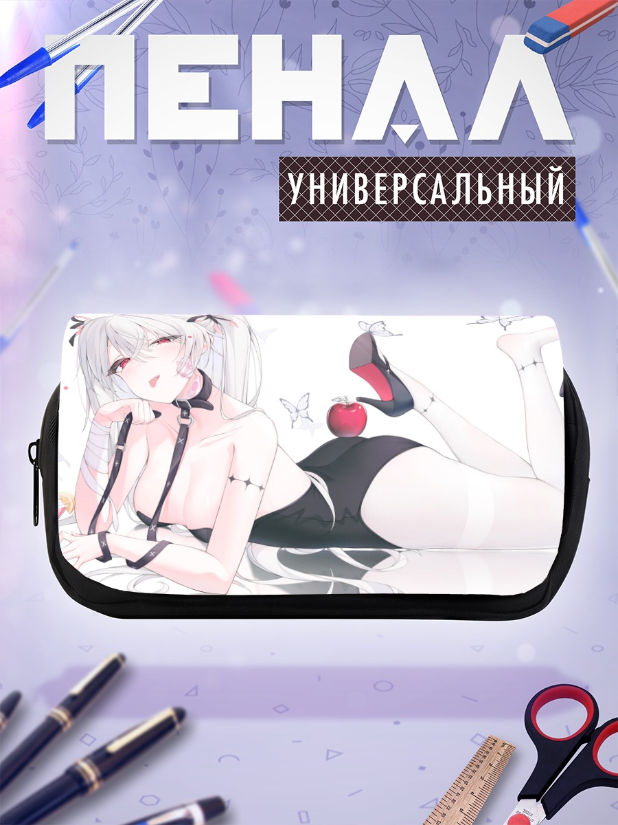 Пенал-косметичка Девушка с яблоком