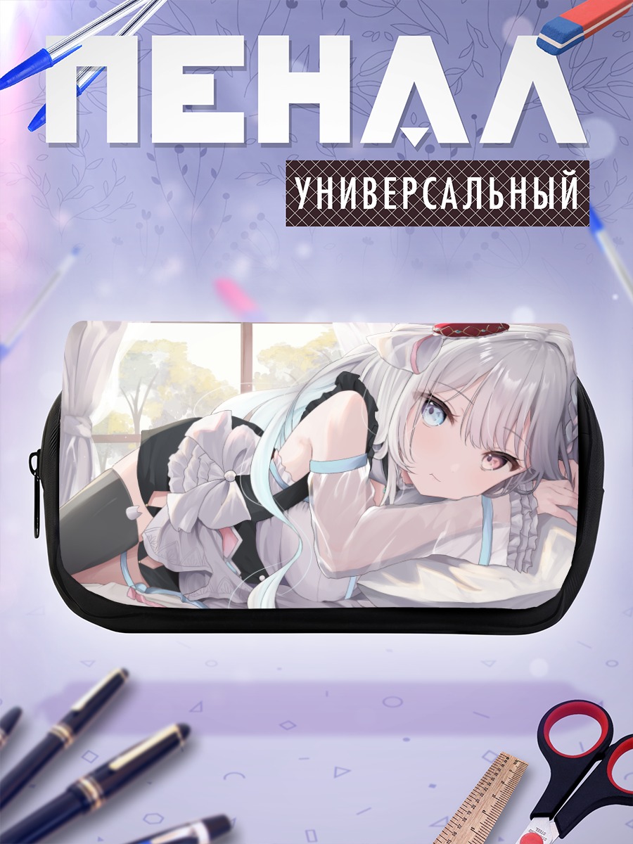 Пенал-косметичка Девушка с лентами