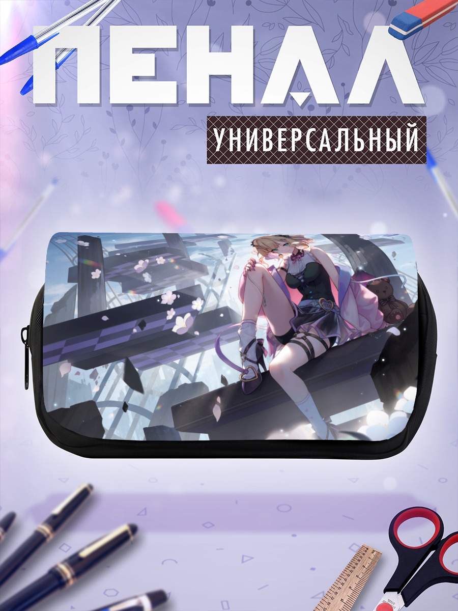 Пенал-косметичка Ноа Куруми в цветах