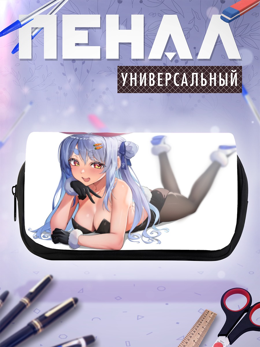 Пенал-косметичка Усада Пекора в позе