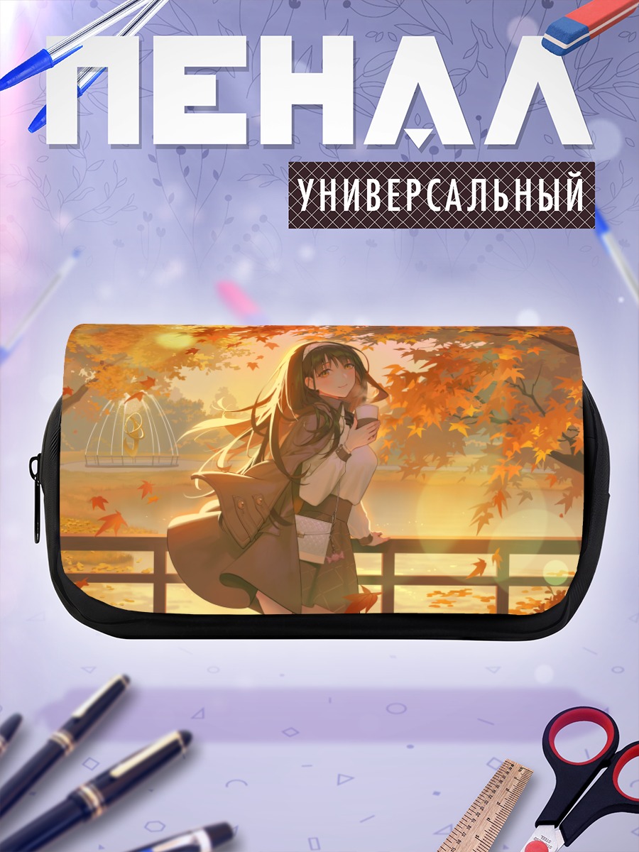 Пенал-косметичка Дизель в осеннем парке