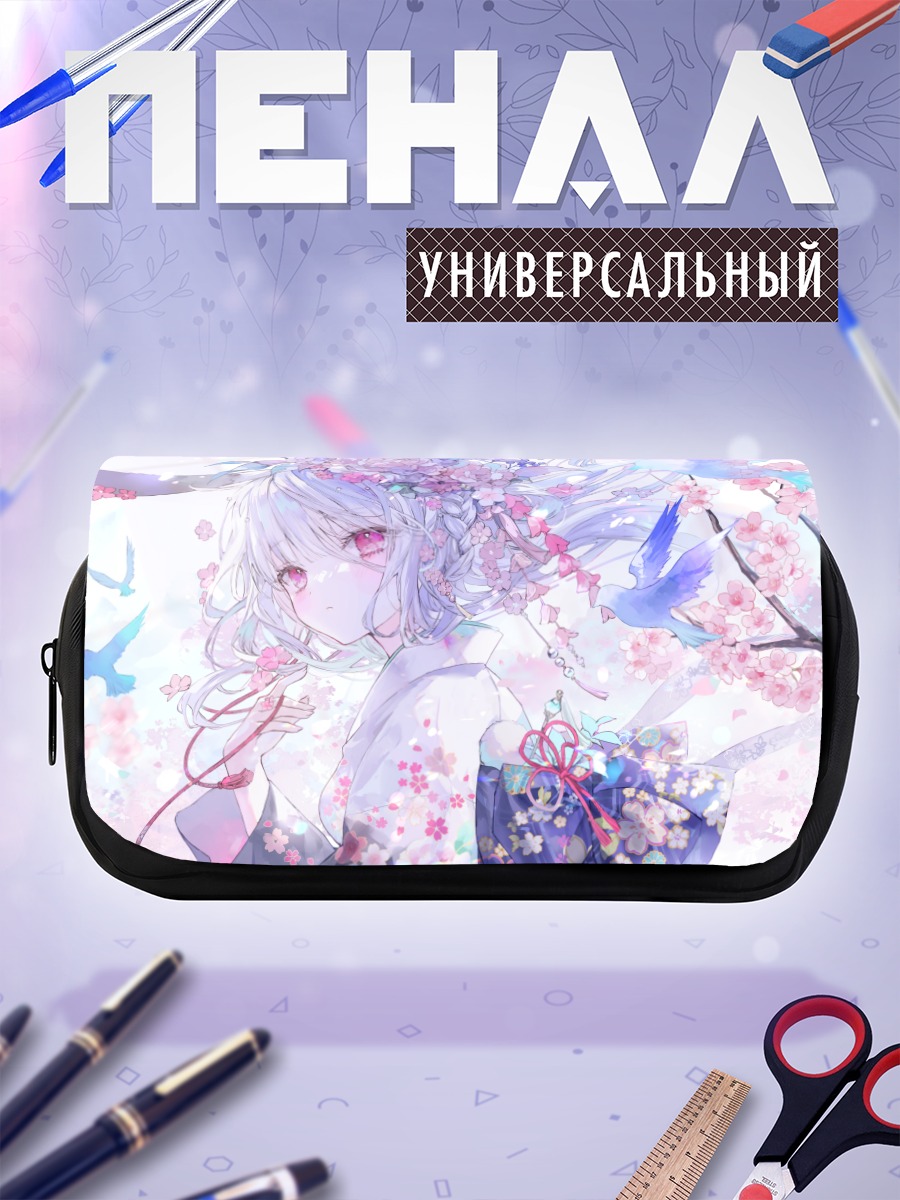 Пенал-косметичка Девушка в сакуре