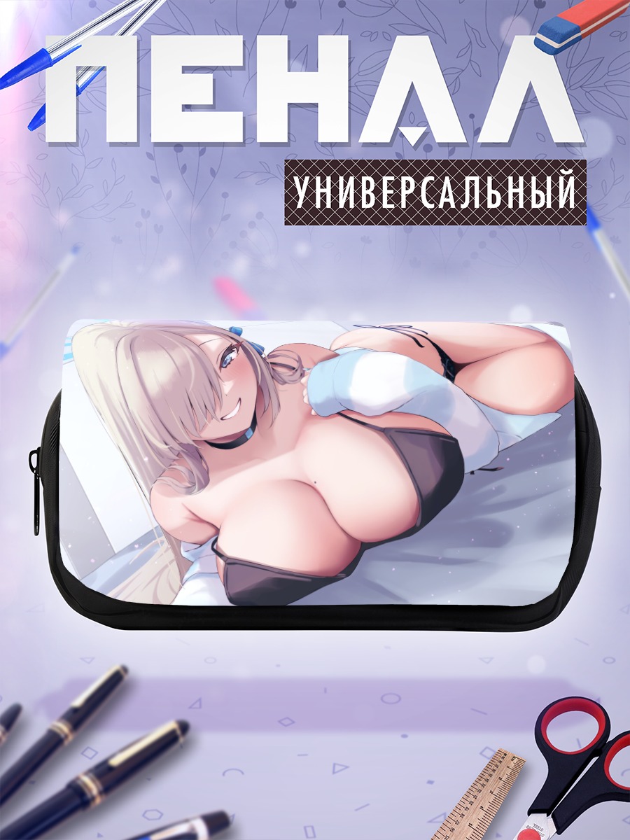 Пенал-косметичка Асуна Ичиносе в белье