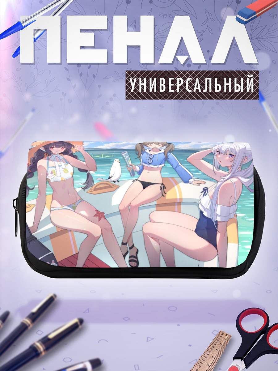 Пенал-косметичка Мию Касумидзава на пляже