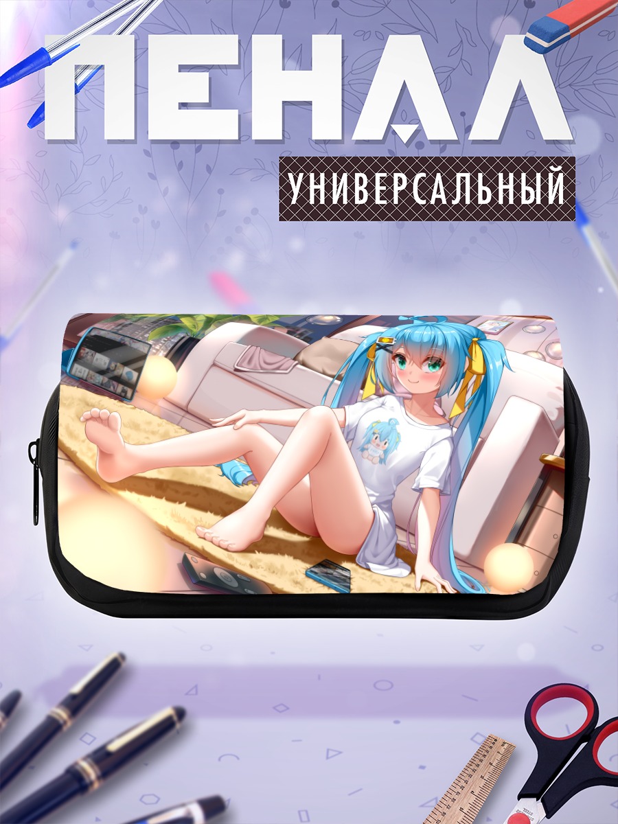 Пенал-косметичка Мику Хацунэ дома