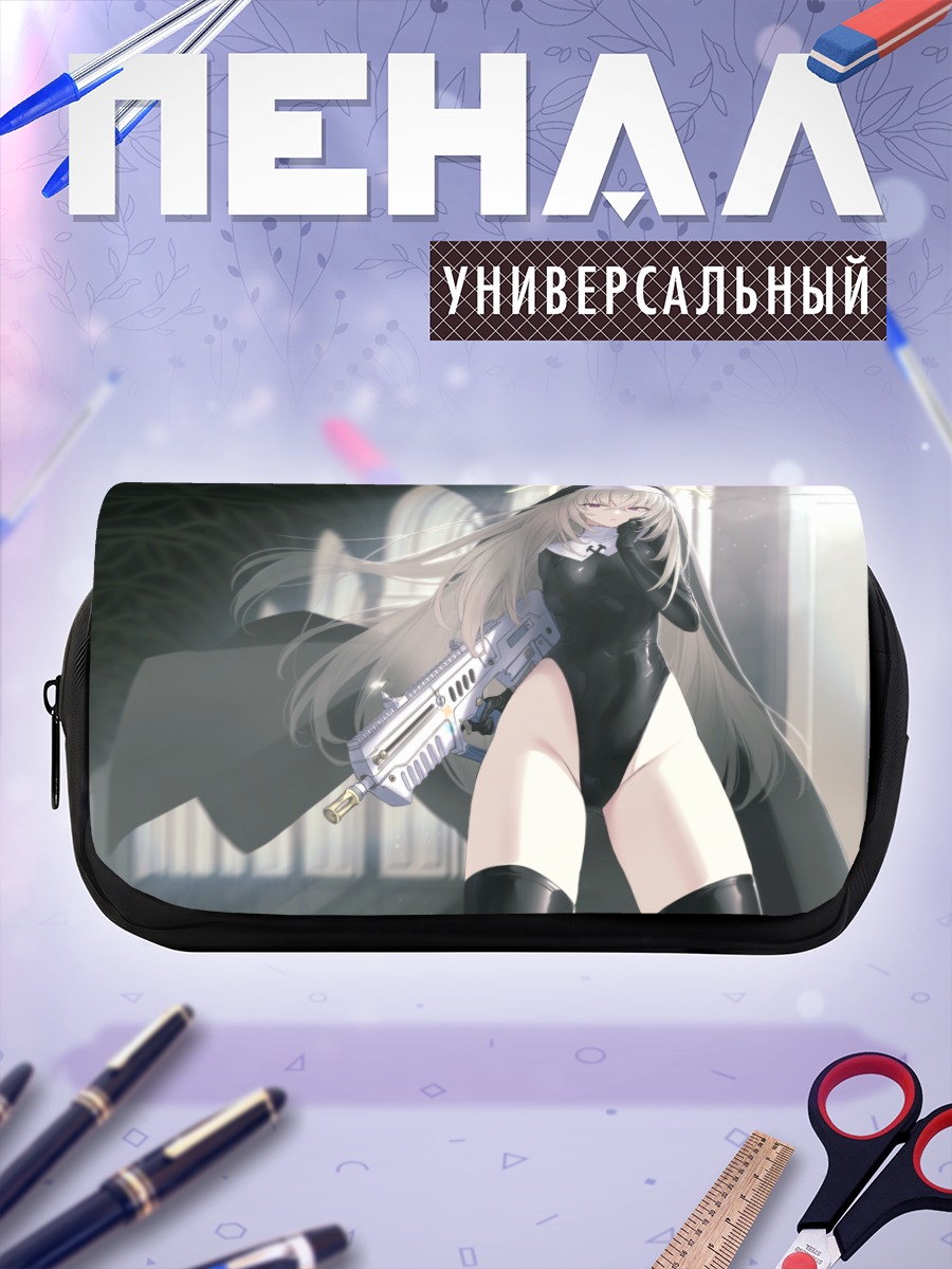 Пенал-косметичка Сакурако Утазами с винтовкой