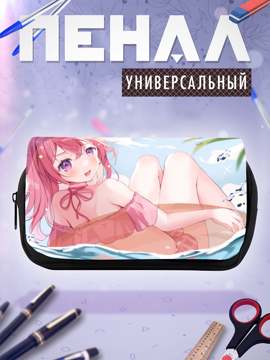 Пенал-косметичка Девушка в бикини