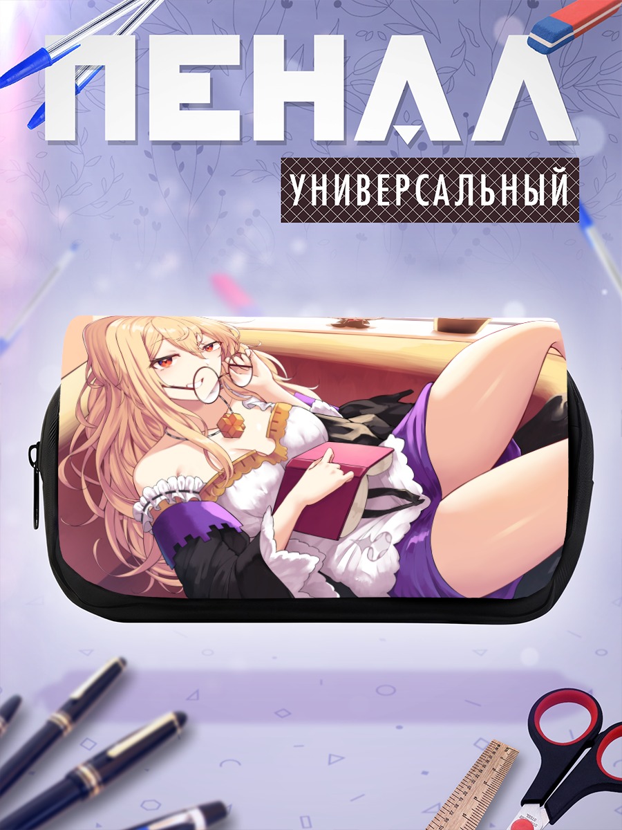 Пенал-косметичка Дороти с книгой