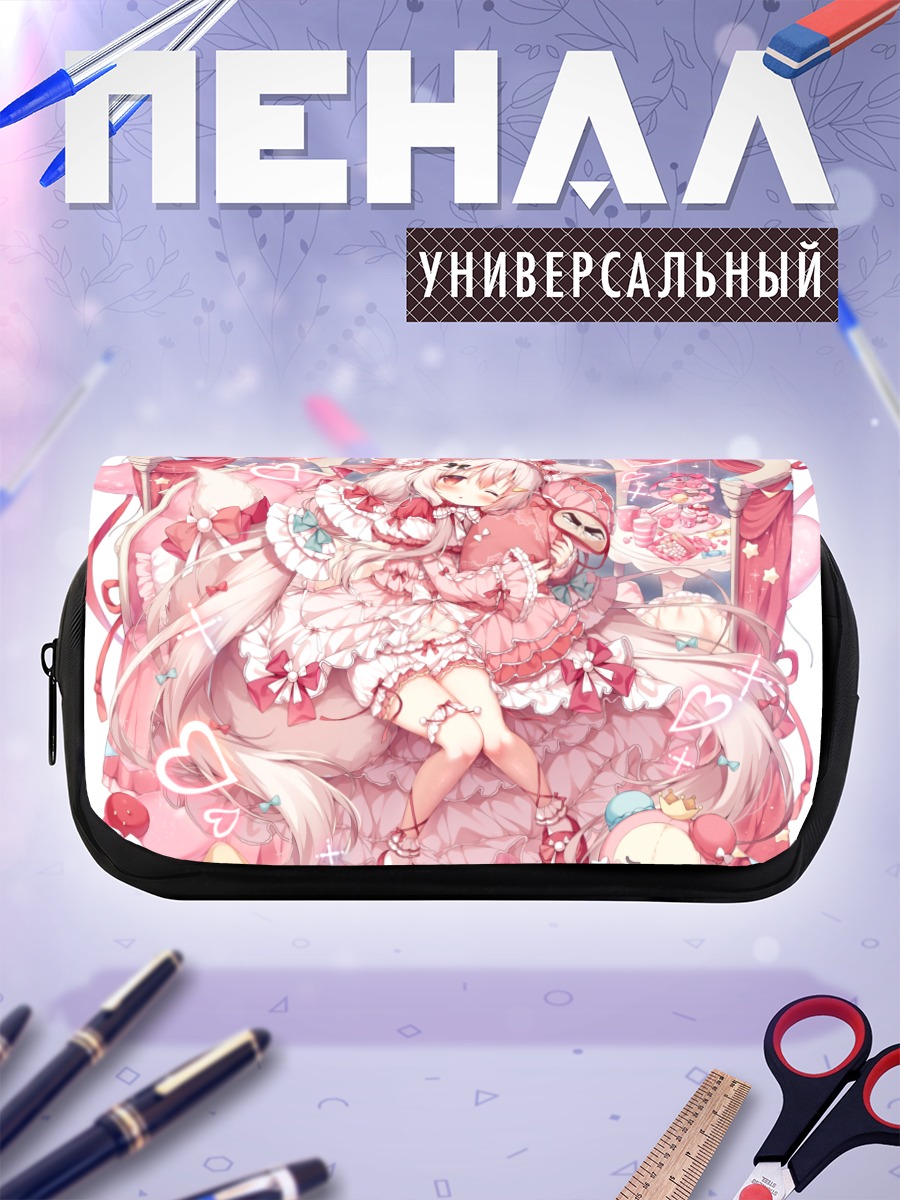 Пенал-косметичка Хиганбана в кружевах
