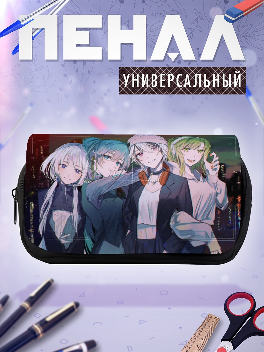 Пенал-косметичка Мику Хацунэ и друзья