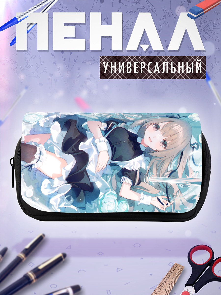 Пенал-косметичка Горничная в цветах