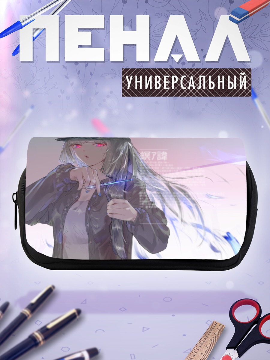 Пенал-косметичка Девушка в кепке