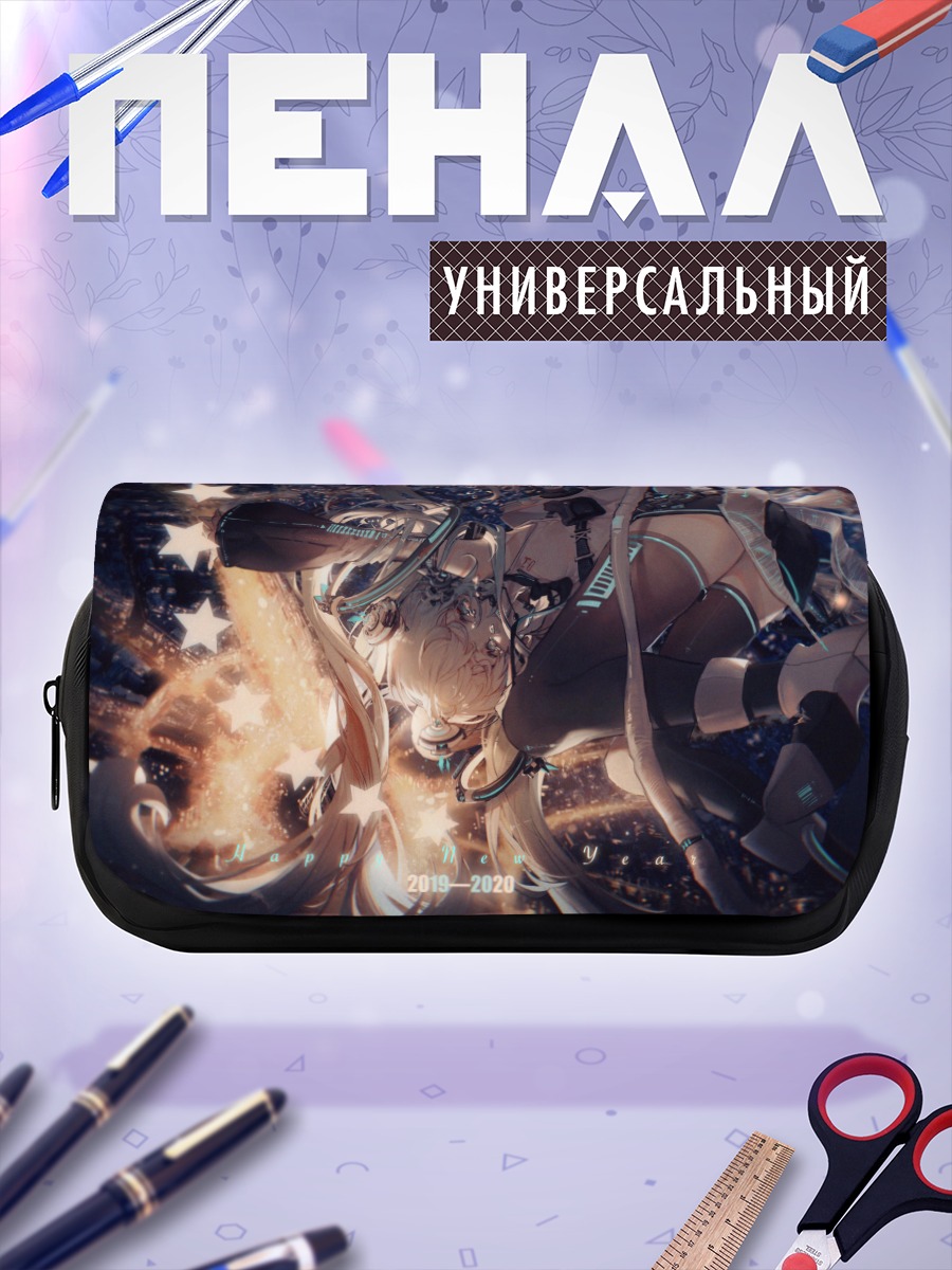 Пенал-косметичка Мику Хацунэ в звездах