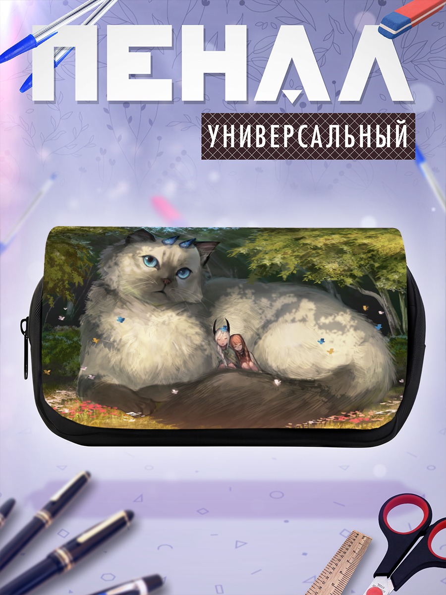 Пенал-косметичка Спящий кот в лесу