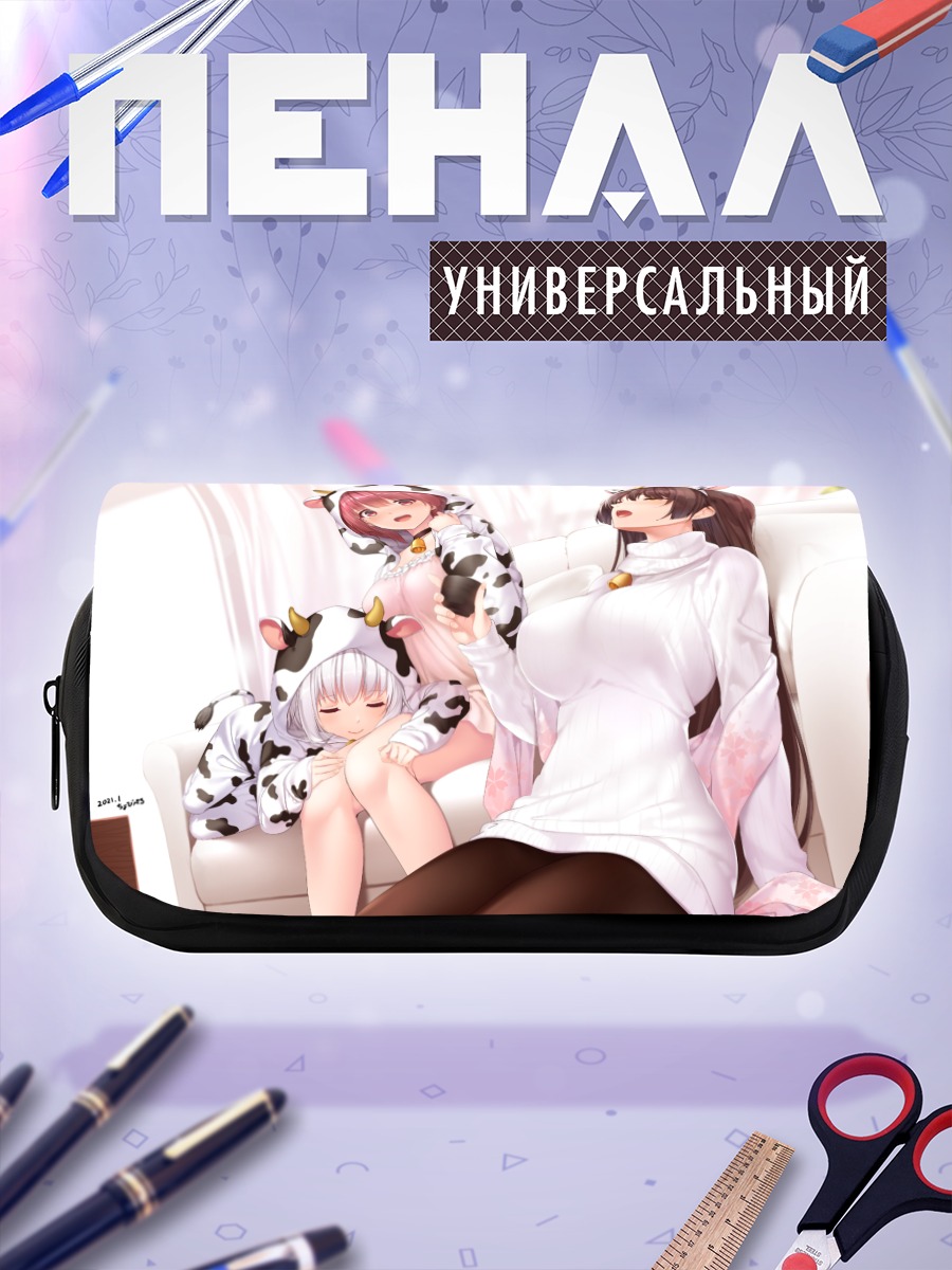 Пенал-косметичка Нагамицу в кигуруми