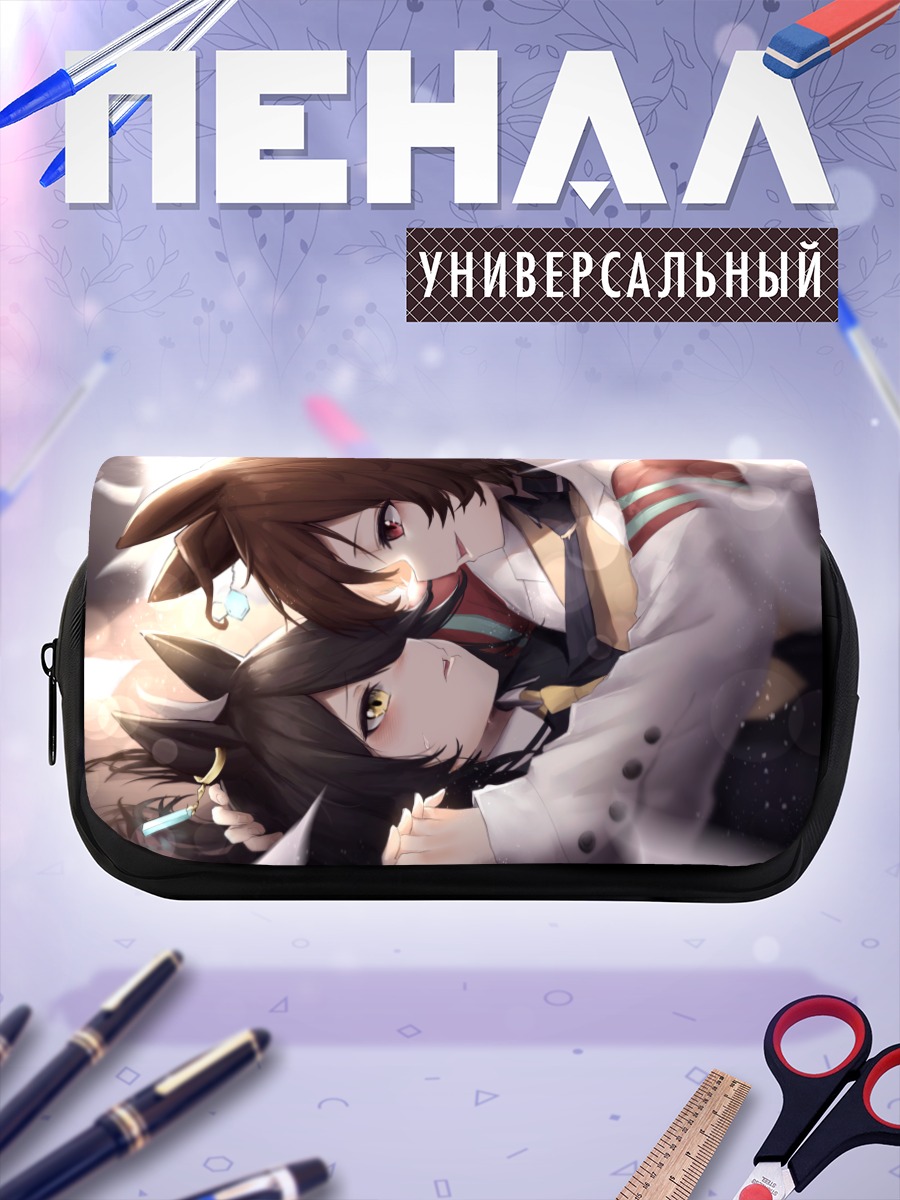 Пенал-косметичка Агнес Тахион и Манхэттен Кафе