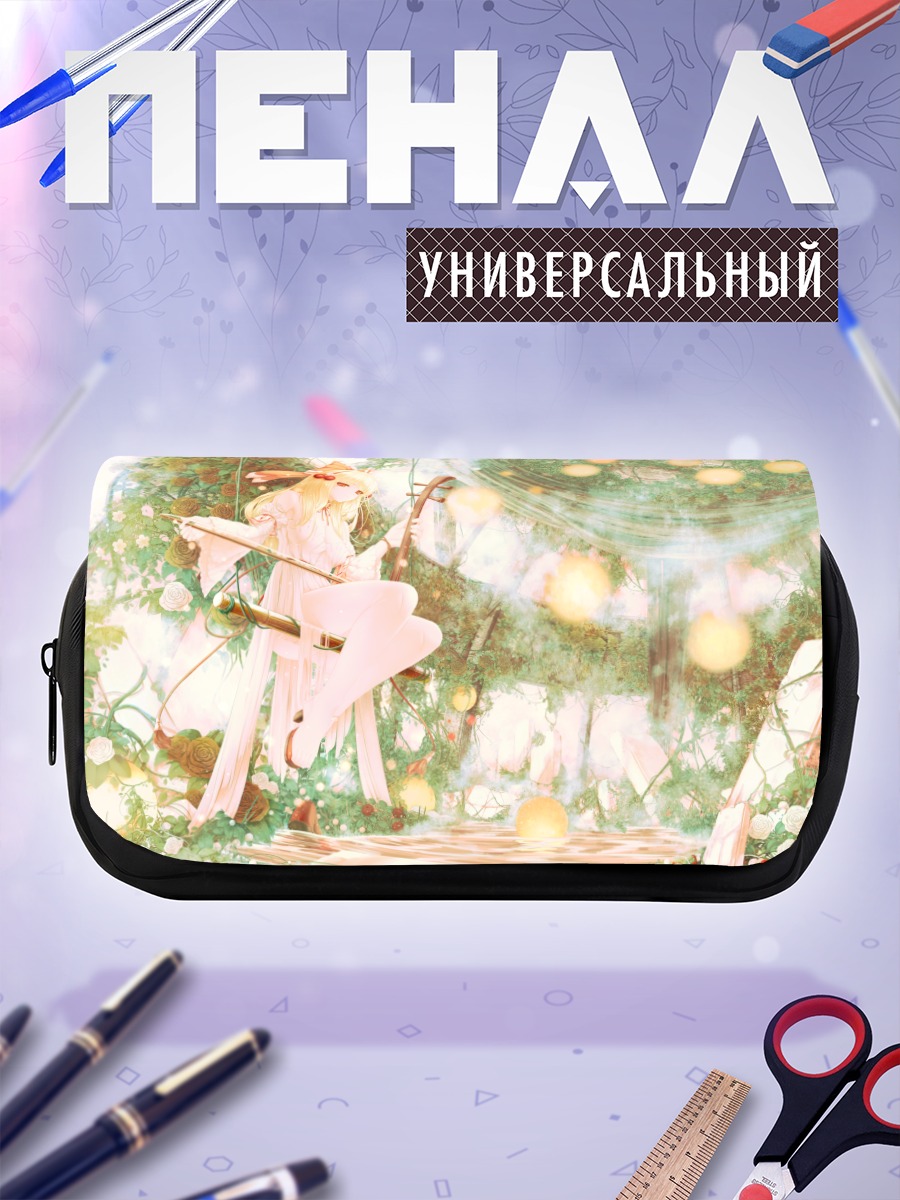 Пенал-косметичка Сацуки Рин в лесу