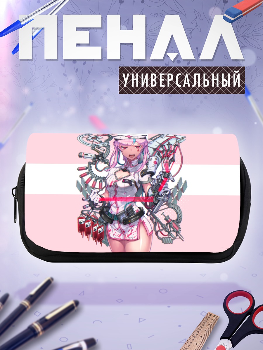 Пенал-косметичка Меха-медсестра с тату