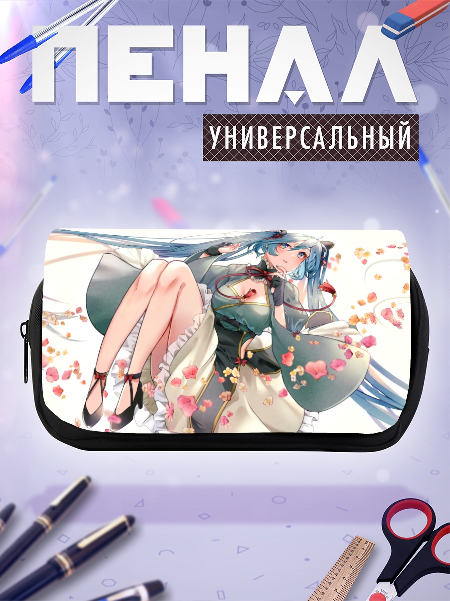 Пенал-косметичка Мику Хацунэ в цветах