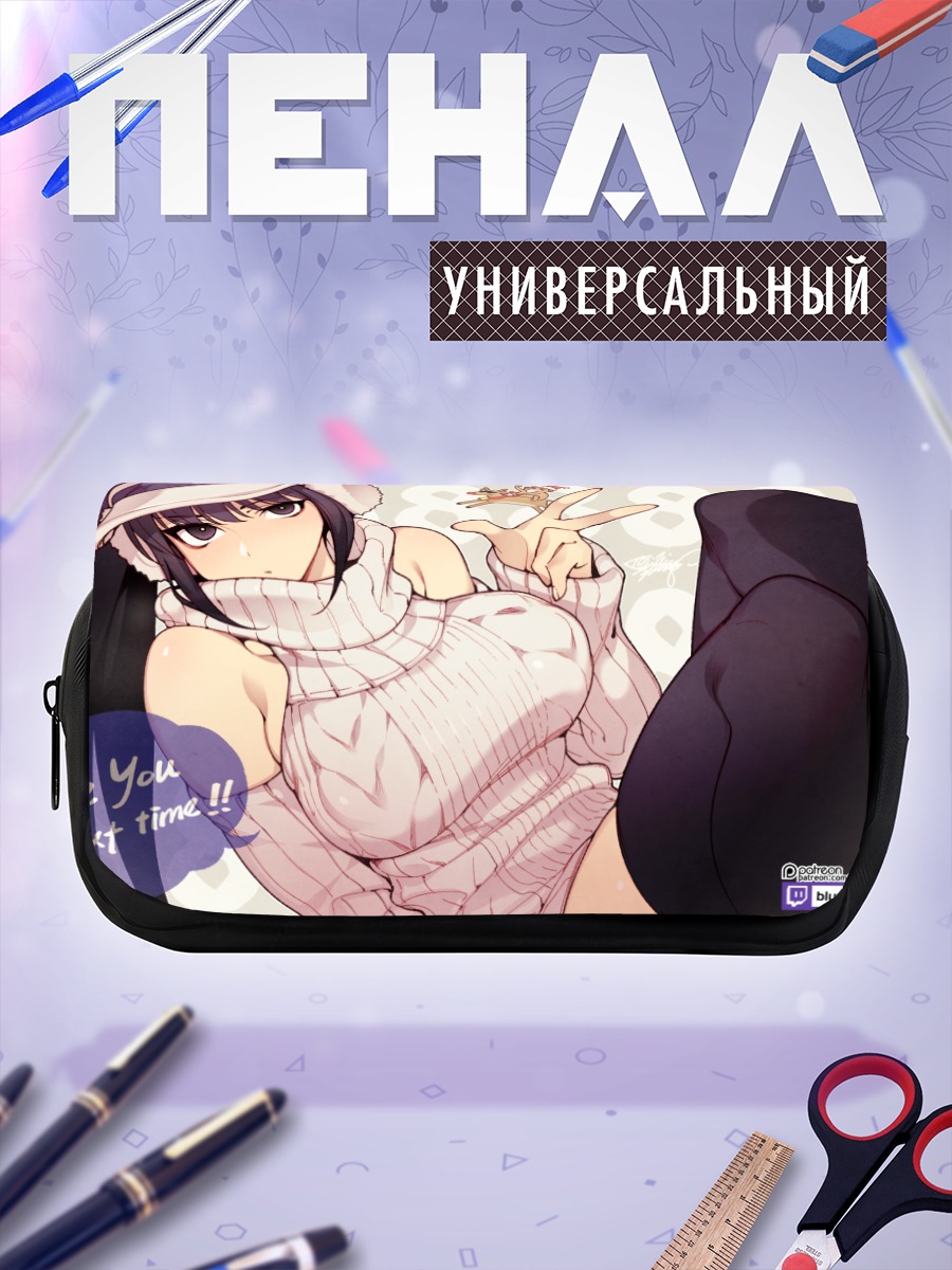 Пенал-косметичка Девушка в ушах