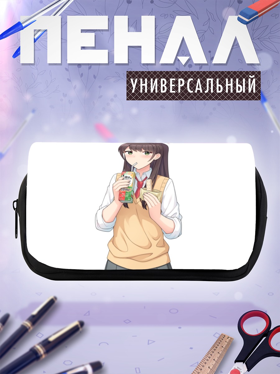 Пенал-косметичка Школьница с перекусом