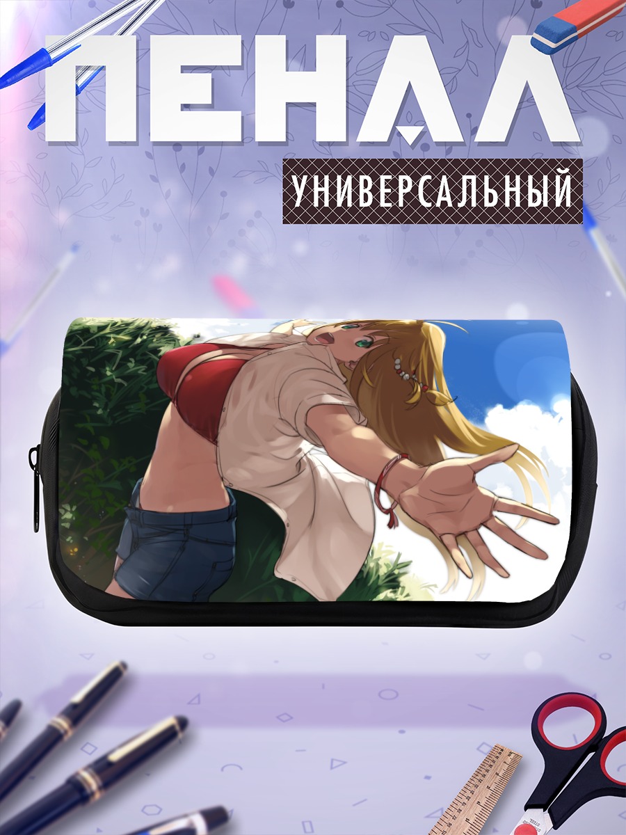 Пенал-косметичка Маки Цурумаки на прогулке