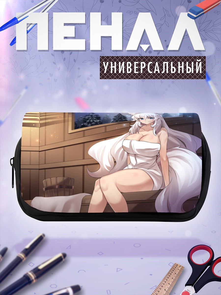Пенал-косметичка Люми в сауне