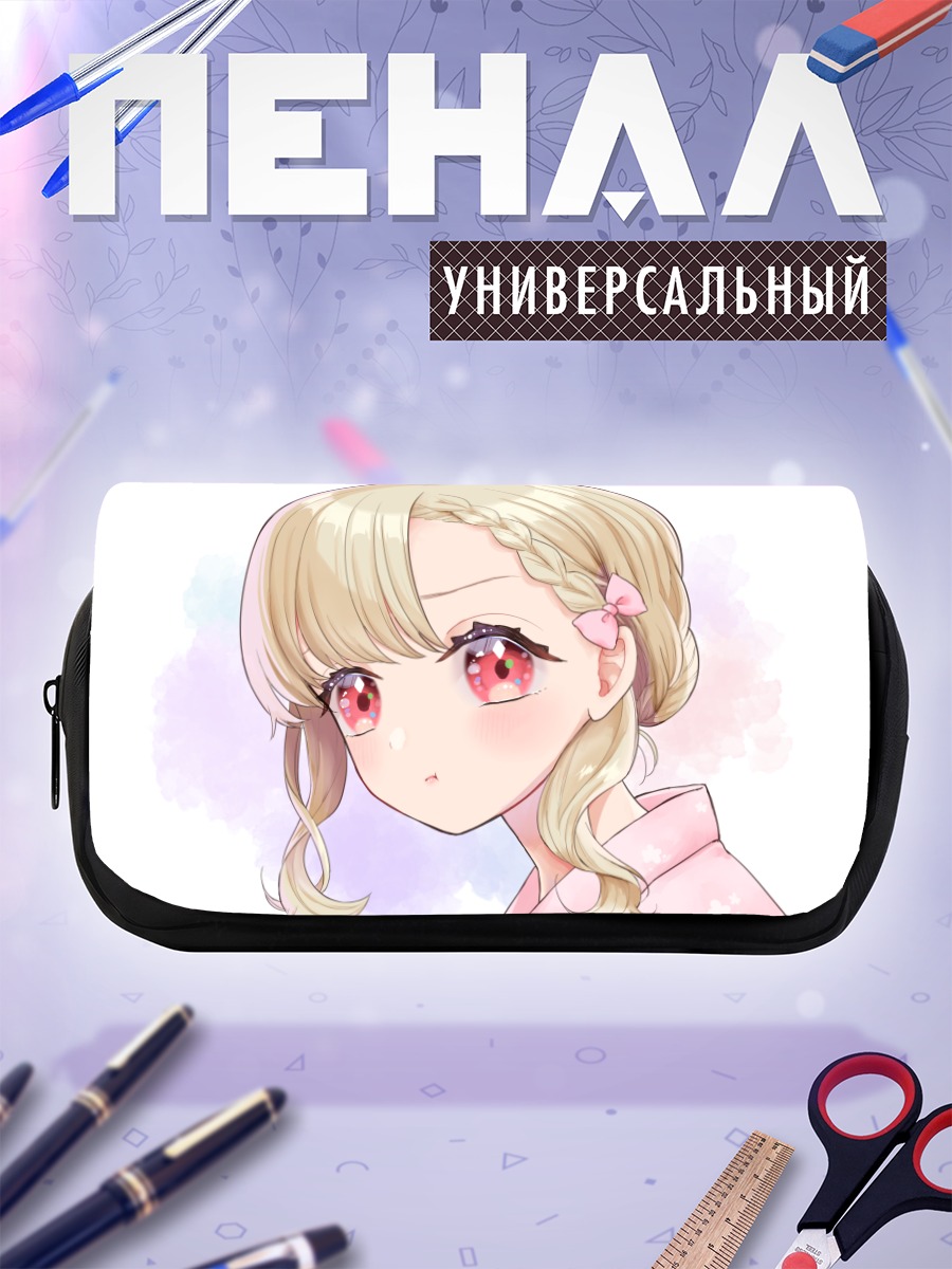 Пенал-косметичка Девушка в юкате