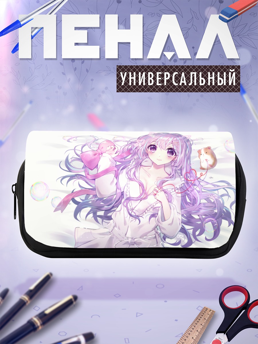 Пенал-косметичка Девочка с ушками